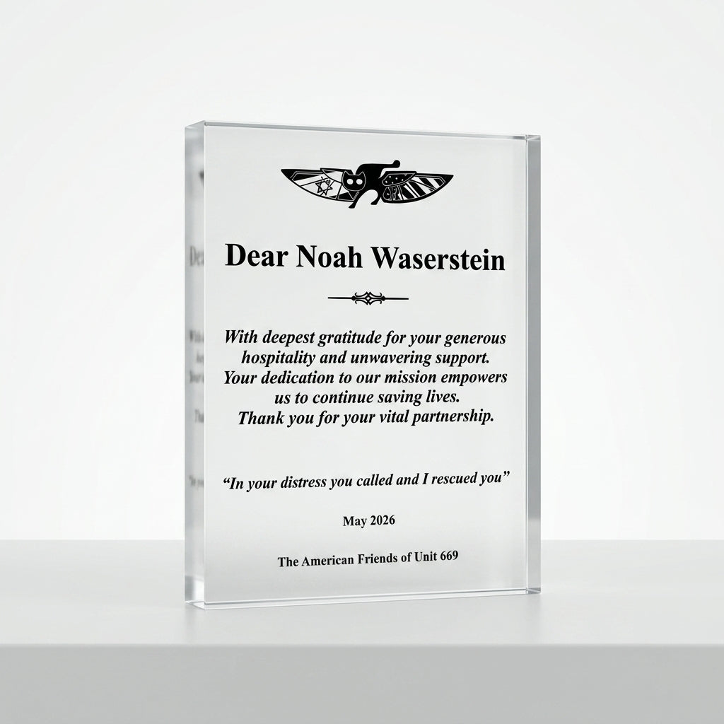 Premium Custom Sublimation Glass Recognition Award