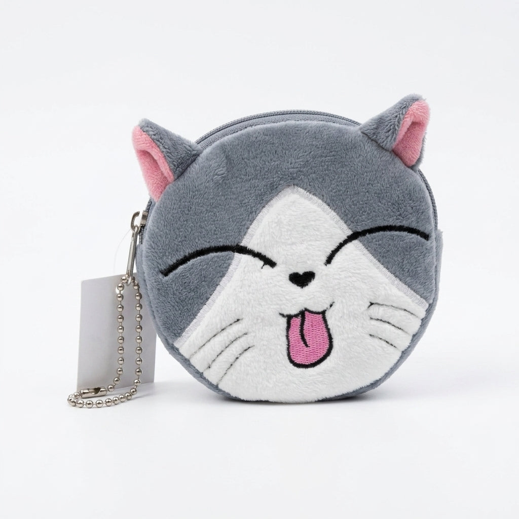 Cute Animal Plush Coin Purse for Kids