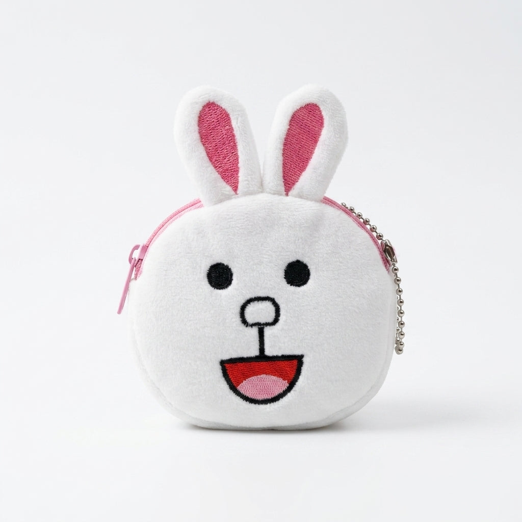 Cute Animal Plush Coin Purse for Kids